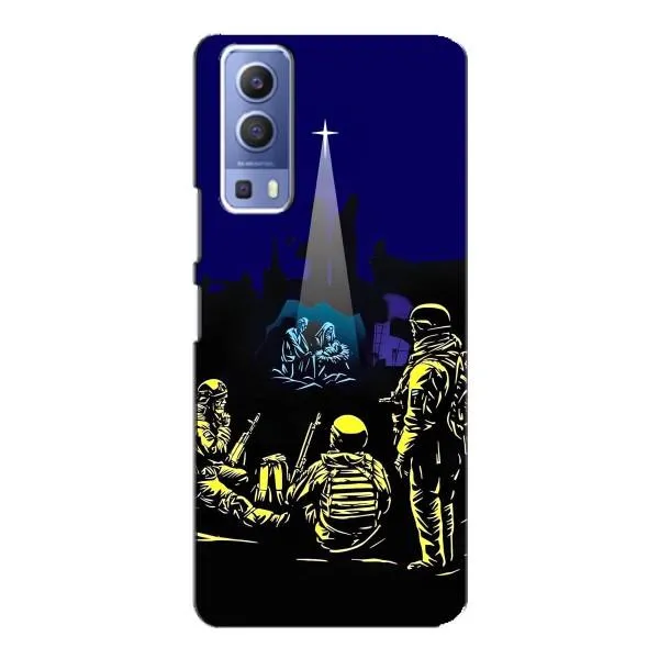 Чехол с принтом «Рождество в Украине» для Vivo Y72