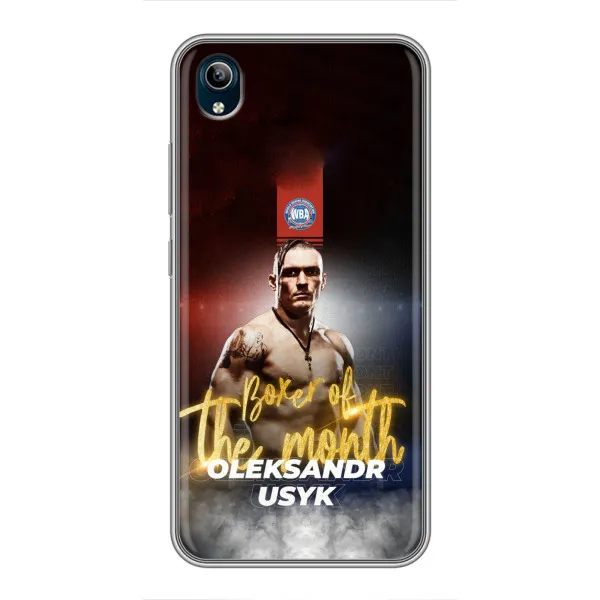 Чехол с принтом «Olexandr Usyk» для Vivo Y91C