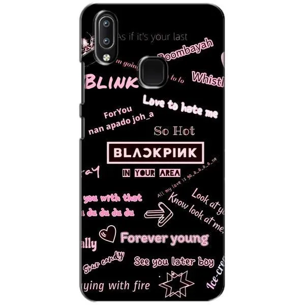 Чохол з принтом «BLACKPINK» для Vivo Y93 Lite