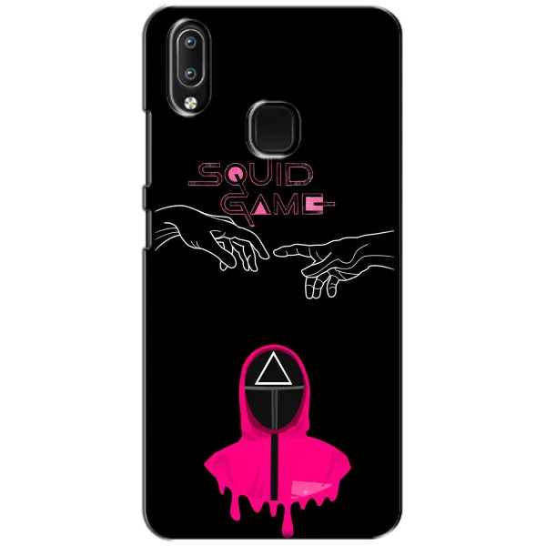 Чехол с принтом «Минимализм Игра кальмара» для Vivo Y93 Lite