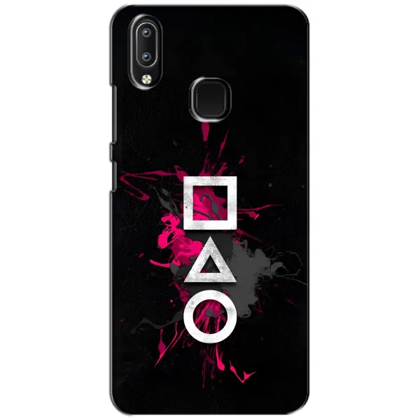 Чехол с принтом «Символы Игра кальмара» для Vivo Y93 Lite