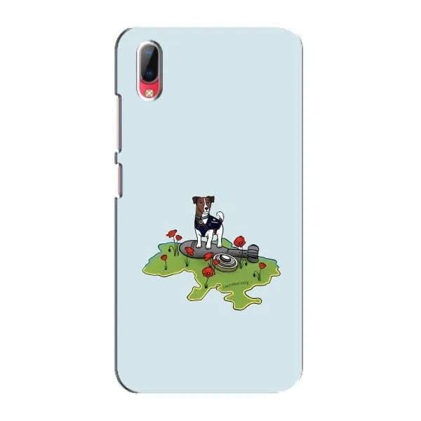 Чехол с принтом «Сапер Пес» для Vivo Y93 / Y93S Чехол с принтом «Сапер Пес» для Vivo Y93 / Y93S