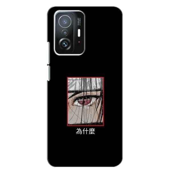 Чехол с принтом «Глаз Итачи» для Xiaomi 11T / 11T Pro Чехол с принтом «Глаз Итачи» для Xiaomi 11T / 11T Pro