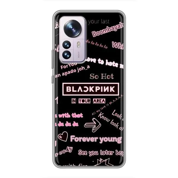 Чехол с принтом «BLACKPINK» для Xiaomi 12 / 12X
