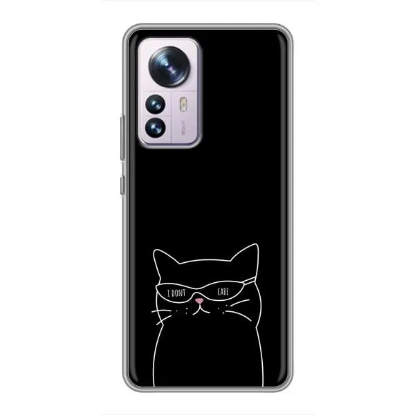 Чехол с принтом «Равнодушный кот» для Xiaomi 12 / 12X Чехол с принтом «Равнодушный кот» для Xiaomi 12 / 12X