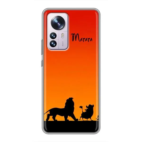 Чехол с принтом «Акуна Матата закат» для Xiaomi 12 / 12X Чехол с принтом «Акуна Матата закат» для Xiaomi 12 / 12X