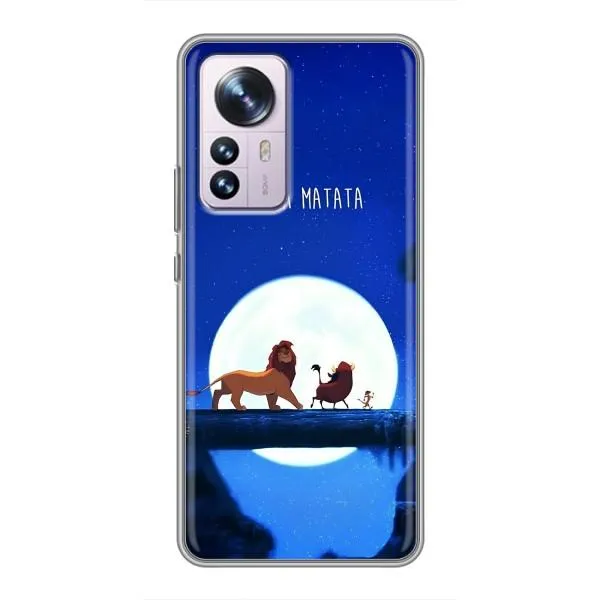 Чехол с принтом «Хакуна Матата» для Xiaomi 12 / 12X Чехол с принтом «Хакуна Матата» для Xiaomi 12 / 12X