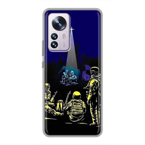 Чехол с принтом «Рождество в Украине» для Xiaomi 12 / 12X
