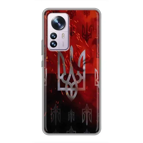 Чехол с принтом «ГЕРБ УПА» для Xiaomi 12 / 12X Чехол с принтом «ГЕРБ УПА» для Xiaomi 12 / 12X