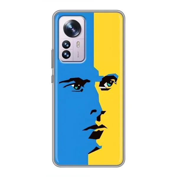 Чехол с принтом «Степан Бандера» для Xiaomi 12 / 12X Чехол с принтом «Степан Бандера» для Xiaomi 12 / 12X