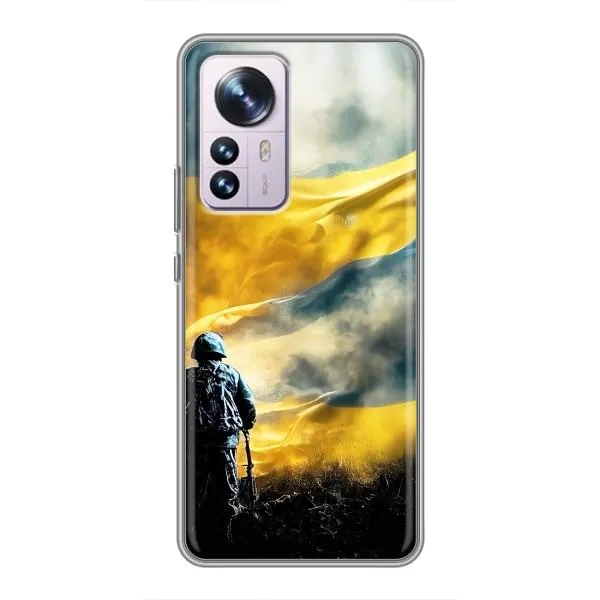 Чехол с принтом «Война» для Xiaomi 12 / 12X