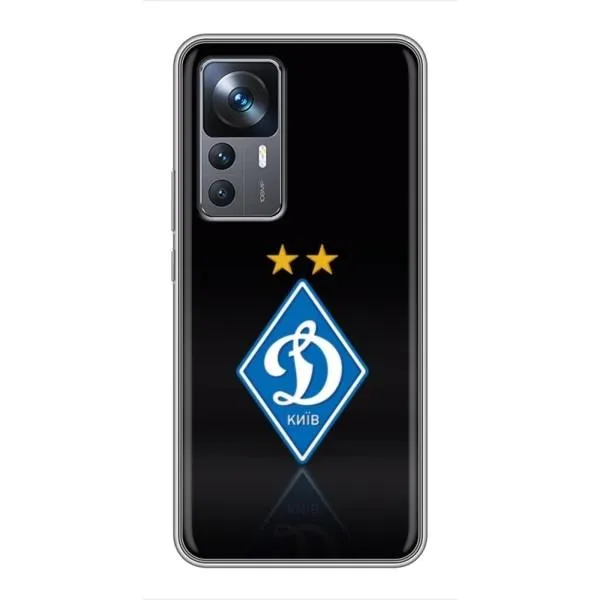 Чехол с принтом «Динамо Киев» для Xiaomi 12T Pro