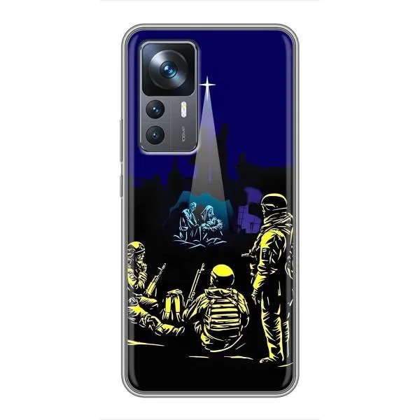 Чехол с принтом «Рождество в Украине» для Xiaomi 12T Pro