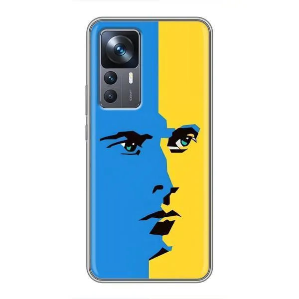 Чехол с принтом «Степан Бандера» для Xiaomi 12T Pro