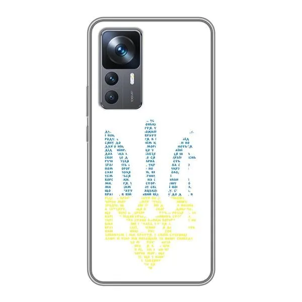 Чохол з принтом «Герб з букв» для Xiaomi 12T