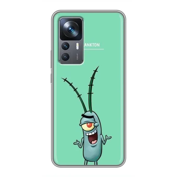Чохол з принтом «Персонаж Планктон» для Xiaomi 12T