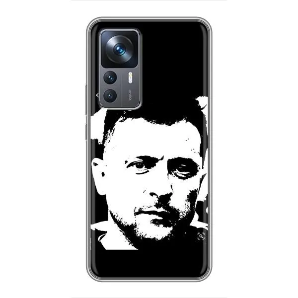 Чехол с принтом «Зеленский АРТ» для Xiaomi 12T