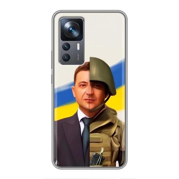 Чехол с принтом «Зеленский солдат» для Xiaomi 12T