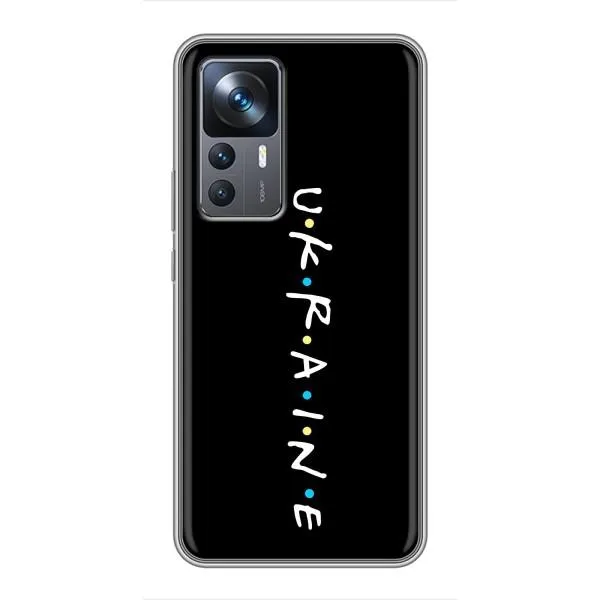 Чохол з принтом «UKRAINE» для Xiaomi 12T