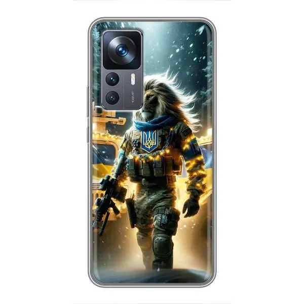 Чохол з принтом «ЛЕВ ЗСУ» для Xiaomi 12T