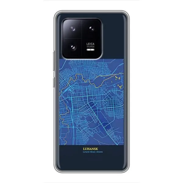 Чехол с принтом «Гуганск» для Xiaomi 13 Pro