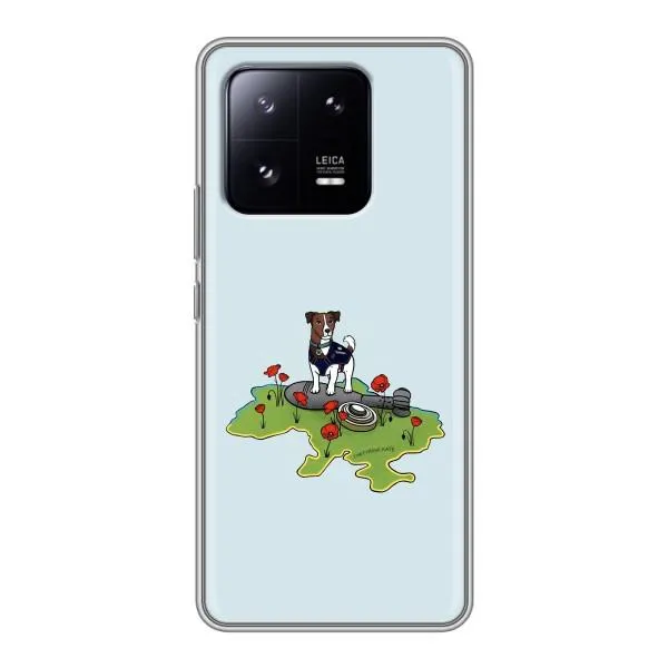 Чехол с принтом «Сапер Пес» для Xiaomi 13 Pro