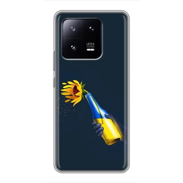 Чехол с принтом «Коктейль молотова» для Xiaomi 13 Pro Чехол с принтом «Коктейль молотова» для Xiaomi 13 Pro