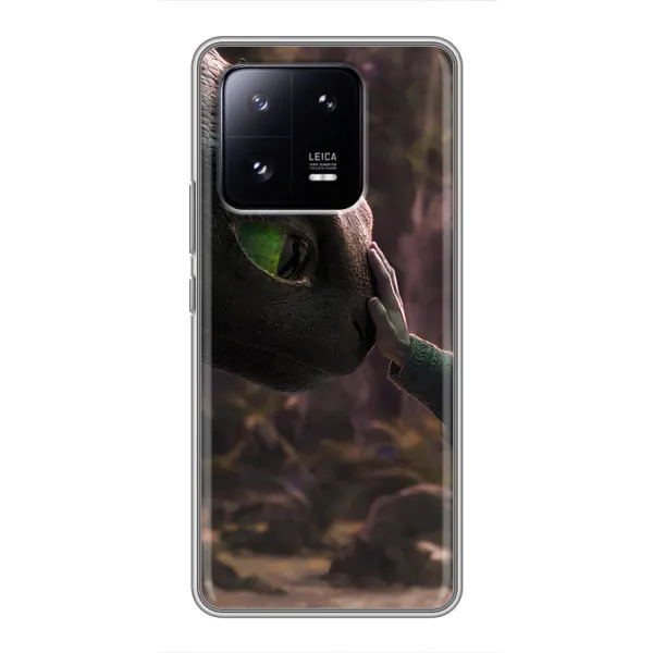 Чехол с принтом «Сцена с драконом» для Xiaomi 13 Pro Чехол с принтом «Сцена с драконом» для Xiaomi 13 Pro
