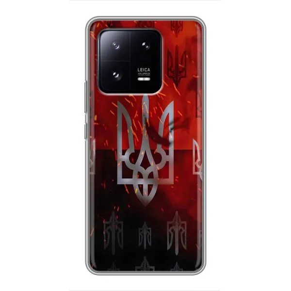 Чехол с принтом «ГЕРБ УПА» для Xiaomi 13 Pro