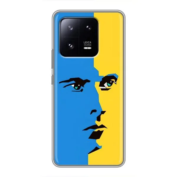 Чехол с принтом «Степан Бандера» для Xiaomi 13 Pro