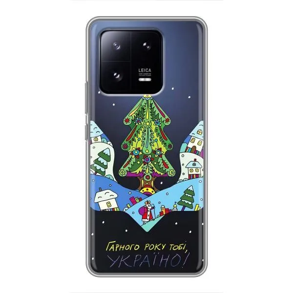 Чехол с принтом «Рождественский герб» для Xiaomi 13 Pro