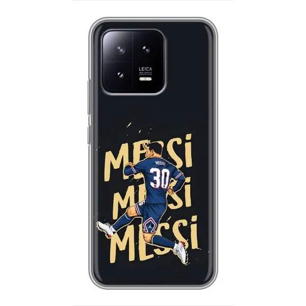 Чохол з принтом «Messi ПСЖ» для Xiaomi 13