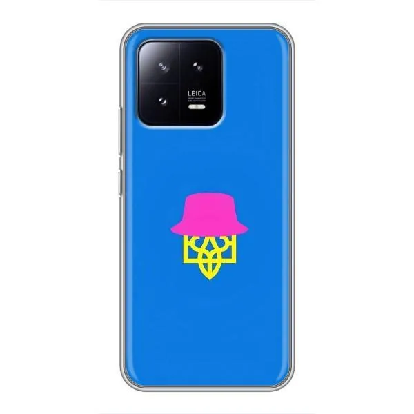 Чехол с принтом «Шапка на гербу» для Xiaomi 13