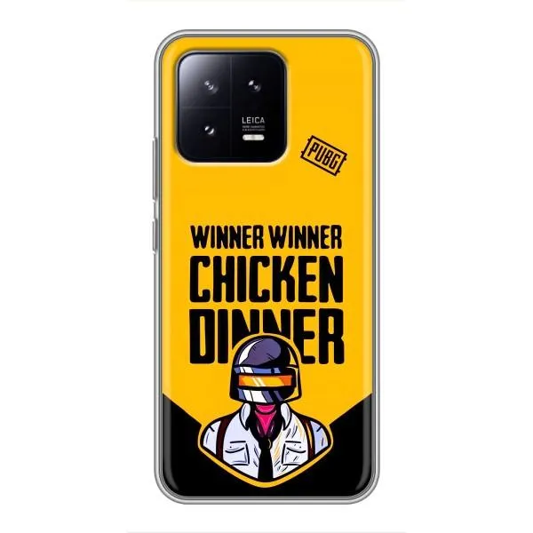 Чохол з принтом «Pubg шолом» для Xiaomi 13