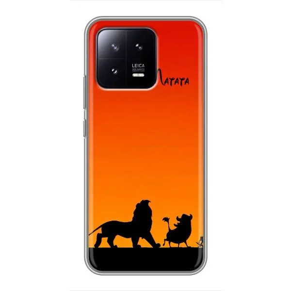 Чохол з принтом «Акуна Матата закат» для Xiaomi 13