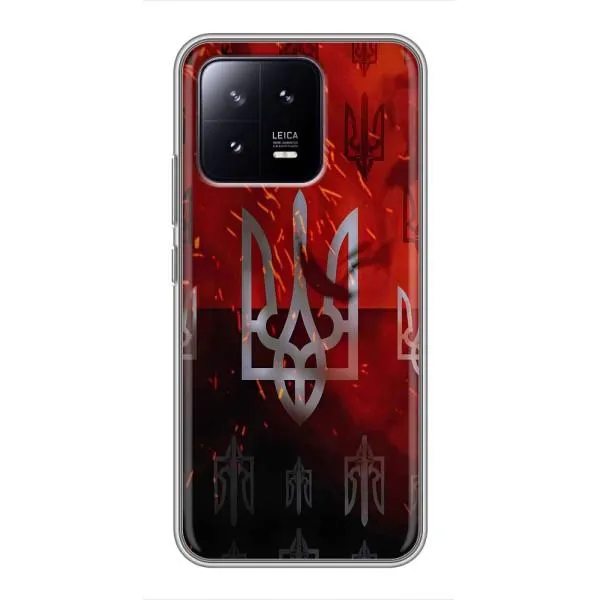 Чохол з принтом «ГЕРБ УПА» для Xiaomi 13