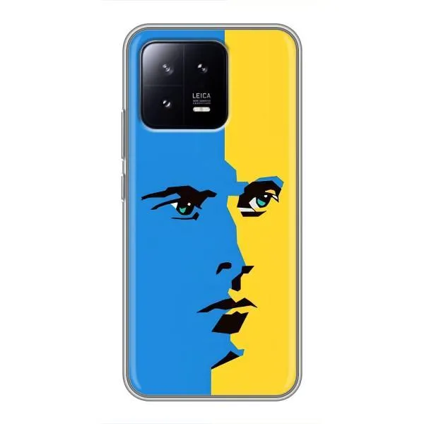 Чохол з принтом «Степан Бандера» для Xiaomi 13