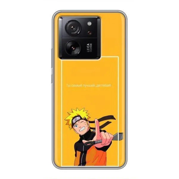 Чехол с принтом «Аниме Наруто» для Xiaomi 13T Pro