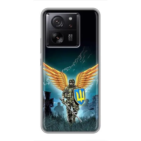 Чехол с принтом «Солдат ЗСУ» для Xiaomi 13T
