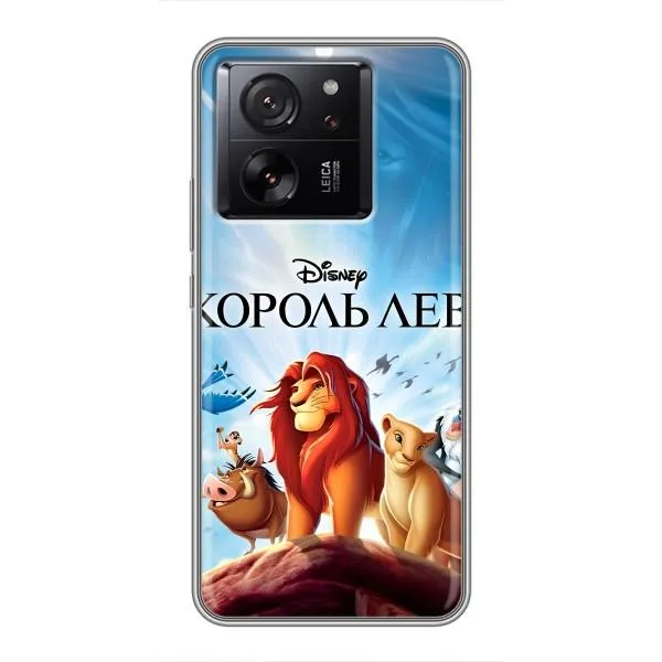 Чехол с принтом «Постер Король Лев» для Xiaomi 13T Чехол с принтом «Постер Король Лев» для Xiaomi 13T