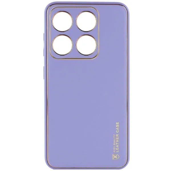 Кожаный чехол Xshield для Xiaomi 14 Pro — Сиреневый — фото 1 Кожаный чехол Xshield для Xiaomi 14 Pro — Сиреневый — фото 1