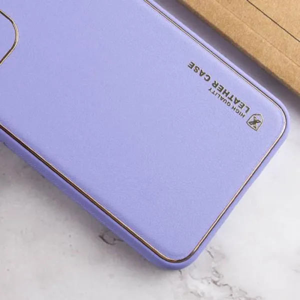 Кожаный чехол Xshield для Xiaomi 14 Pro — Сиреневый — фото 3 Кожаный чехол Xshield для Xiaomi 14 Pro — Сиреневый — фото 3