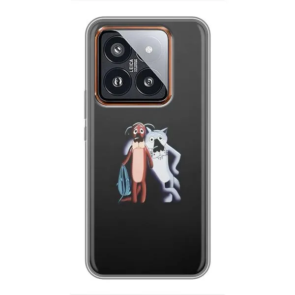 Чохол з принтом «Жив був пес» для Xiaomi 14 Pro