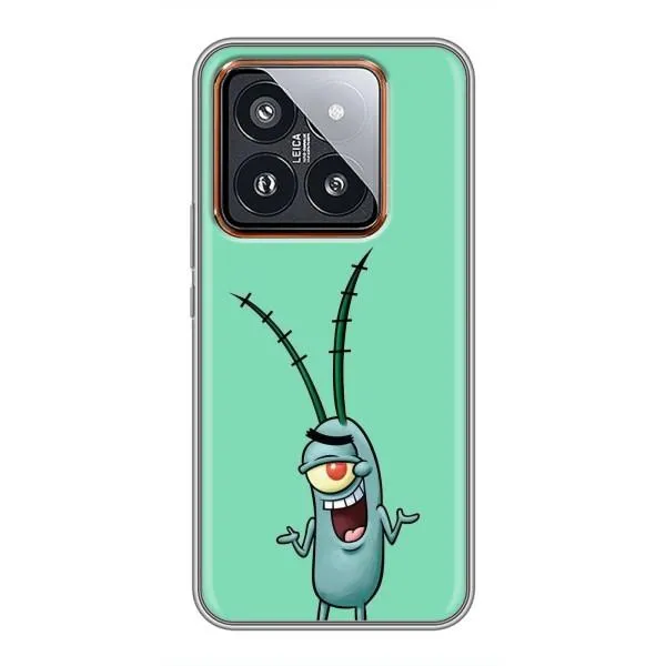 Чехол с принтом «Персонаж Планктон» для Xiaomi 14 Pro
