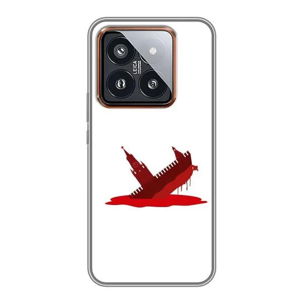 Чохол з принтом «Кремлівський Корабель» для Xiaomi 14 Pro