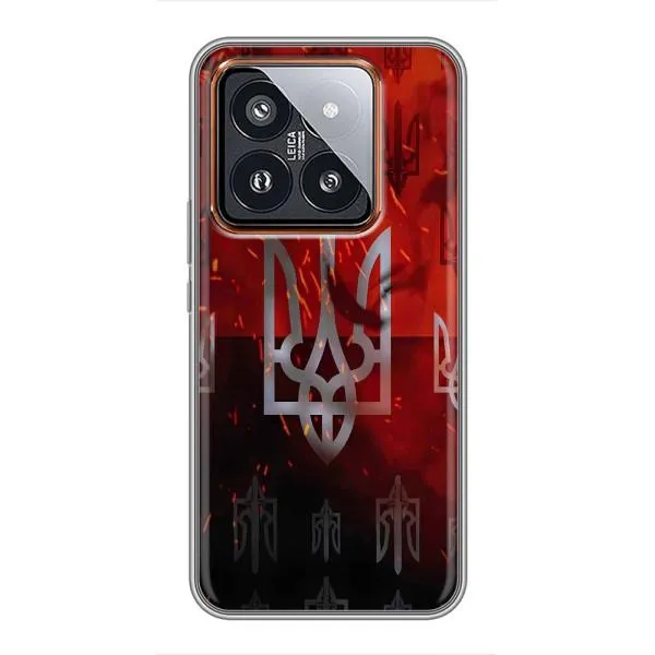 Чехол с принтом «ГЕРБ УПА» для Xiaomi 14 Pro