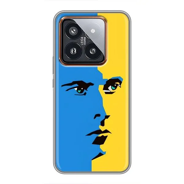 Чехол с принтом «Степан Бандера» для Xiaomi 14 Pro