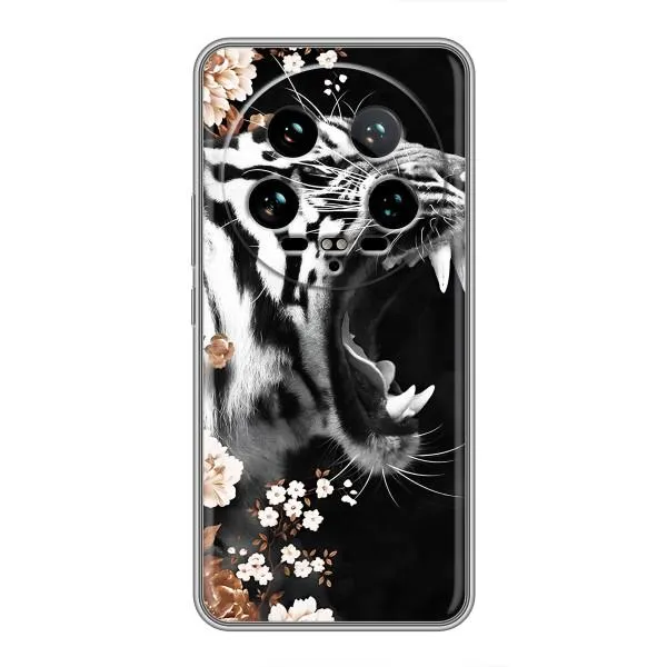 Чохол з принтом «Стильний ТИГР» для Xiaomi 14 Ultra