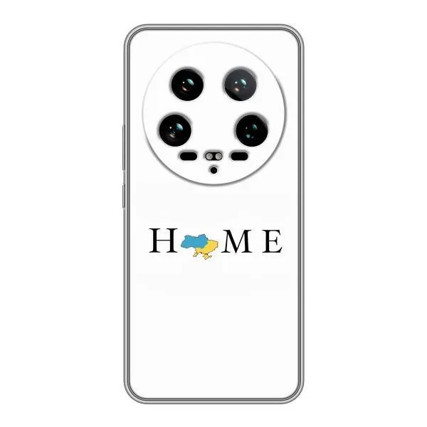 Чохол з принтом «Home» для Xiaomi 14 Ultra