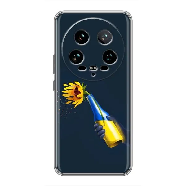 Чохол з принтом «Коктель молотова» для Xiaomi 14 Ultra